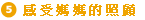 �P�����������U